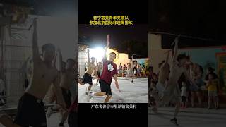 永远是热血沸腾的英歌舞 #yingge #shorts