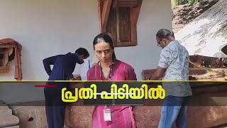 ഒറ്റപ്പാലത്ത് പെട്രോള്‍ ബോംബ് എറിഞ്ഞ് ആക്രമണം; ഒരാള്‍ പിടിയില്‍ | Palakkad