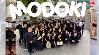 MODOKI （佐賀県）＝第77回全日本合唱コンクール全国大会・大学職場一般部門　出演合唱団意気込み動画＝