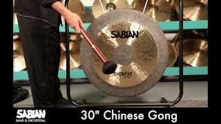 Sabian 30\