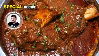 Pothum Kaal Recipe Malayalam | സ്പെഷ്യൽ പോത്തും കാൽ | How to Cook Bone Marrow Recipe | Beef Recipes