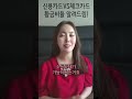 신용카드 vs 체크카드 황금비율 알려드림 feat. 연말정산 소득공제