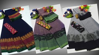 Chettinad Cotton Sarees || Summer Cotton Sarees || Premi Collections