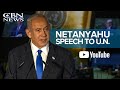 LIVE: Netanyahu Addresses the UN General Assembly