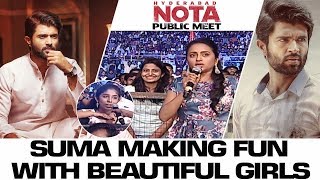 Anchor Suma Making Hilarious Fun With Beautiful Girls @NOTA Hyderabad Public Meet