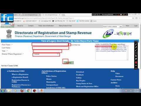 How to Search & Print West Bengal Deed | পশ্চিমবঙ্গের দলিল প্রিন্ট ও অনুসন্ধান কিভাবে করবেন ? How to Search & Print West Bengal Deed | পশ্চিমবঙ্গের দলিল প্রিন্ট ও অনুসন্ধান কিভাবে করবেন ?