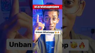 Unban Your Whatsapp 🚨🔥#tamilwhatsapp#whatsapp #whatsappunban #whatsappbanned#tamiltechnews#tamiltech