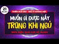 Thiền Ngủ Sâu, Tái Tạo Năng Lượng, Chữa Lành Cảm Xúc Tiêu Cực