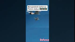 Bangladesh🇧🇩🇧🇩🇧🇩🇧🇩defence forces power status #bangkadeshshenabahini #pakarmy #military #bavsind