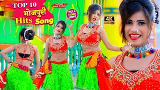 डीजे पे धूम मचा रहा ऐ गाना #VIDEO_SONG_2021 | जब ठोकेला भतार पीके देशी रे #Yadav Vikash Raj #DJSONG