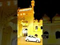 naat har sunni ka nara siddiq hamara youtubeshorte