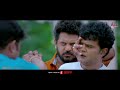 suri temper telugu 2k teaser aryan surya kaashima r.hari babu manju kavi