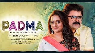 Padma Malayalam Movie 2023| Anoop Menon | Surbhi Lakshmi | Latest Malayalam Movies