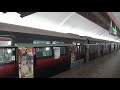 SMRT Trains C151, Kawasaki EMU (Toshiba PMSM, CBTC) - Departing Tampines Stn (EWL) C151形 東芝PMSM