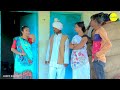 પાડોશી નો ડખો padosi no dakho gujrati comedy lucky digital 2024 funny comedy love comedi