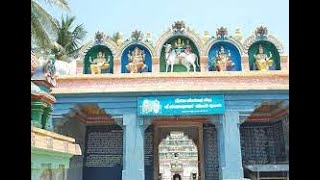 திருவைகாவூர் | 260 | வில்வவனநாதர் திருக்கோவில், திருவைகாவூர்  | TIRUVAIKAAVOOR