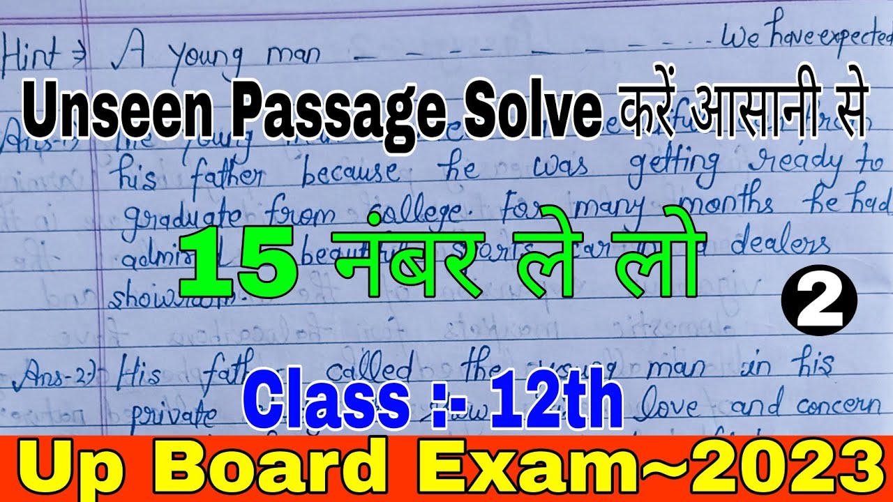 Unseen Passage In English Class 12 | Unseen Passage Kaise Solve Karen ...