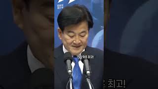 22대 총선 야당 올드보이.ver #shorts / 연합뉴스TV (YonhapnewsTV)