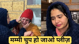 मम्मी का रो रो कर हुआ बुरा हाल ||😭😭 #saasbahu #saas #sad #dailyvlog #vlog #viral