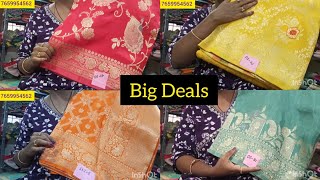 🎇❤🌿Block Buster Deals❤🌿కొన్ని free shipping ❤మొత్తం వీడియో చూసేయండి 💃💃🥰🥰