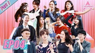 [CHUANG 2020] EP04 Part I | Girls had fun acting in little dramas!