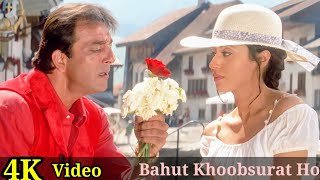 Bahut Khoobsurat Ho 4K Video Song | Khoobsurat | Sanjay Dutt, Urmila Matondkar, Abhijeet B, HD