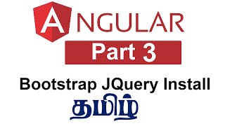 Angular Bootstrap Install | Part 3 Tamil
