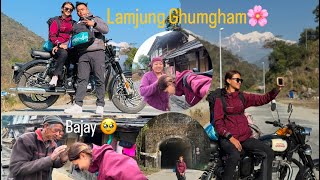 Lamjung Ghumgham🤗||Bajay bajai lai bhetna Gau gaiyo||Buda lai ukalo ma hidna garo🤦‍♀️