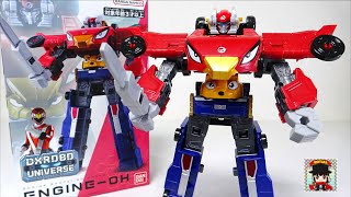 よみがえる炎神合体！【DX ROBO UNIVERSE エンジンオー】ヲタファの戦隊レビュー /  Go-Onger Engine-Oh a.k.a MPR High Octane Megazord