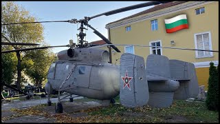 🇧🇬Bulgarian Naval Museum in Varna Mi-4M Helicopter Варненския Военноморски Mузей 45