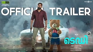 Teddy Official Trailer 🧸 - Malayalam | Arya, Sayyeshaa | D. Imman | Shakti Soundar Rajan