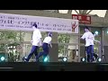 【4k60p】エントリーno.③ @ウェルビーイング大作戦　富山県総合運動公園 2022 09 10