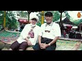 IBU DJOKO CATERING - SARI ATER FAMILY GATHERING 2023