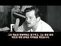 오슨 웰스 orson welles 의 삶과영화 시민 케인 제3의 사나이 상하이에서 온 여인 오델로 맥베드