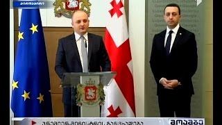 პრემიერმა თავდაცვის ახალი მინისტრი წარადგინა