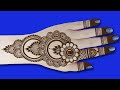 New back hand mehndi design| Easy beautiful mehndi design| Mehandi ka design| Simple mehndi design