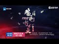 【中国蓝剧场】《鸡毛飞上天》第47 48集预告：张译遭绑架 绑匪向殷桃要赎金三千万美金【浙江卫视官方超清1080p】