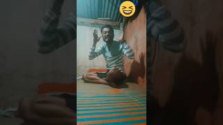 😟ফেসবুকে ঢুকে মাথা নষ্ট😇💆‍♂️#শর্ট #viral #video #funny #ytshorts #bengali #mister #