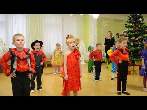 ПЕСНИ К НОВОГОДНЕМУ УТРЕННИКУ В ДЕТСКОМ САДУ СКАЧАТЬ БЕСПЛАТНО ПЕСНИ К НОВОГОДНЕМУ УТРЕННИКУ В ДЕТСКОМ САДУ СКАЧАТЬ БЕСПЛАТНО