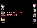 【bts　日本語字幕】防弾少年団グループチャットでの内容は？！グクが変な動画を送ってくる？笑【バンタン翻訳してみた】