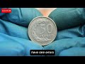 1992 u0026 2012 polska 50 groszy coins hidden treasure rare coin value u0026 rarity explained