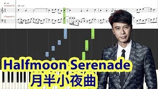 [Piano Tutorial] Halfmoon Serenade | 月半小夜曲 - Hacken Lee | 李克勤 (Simple Version)