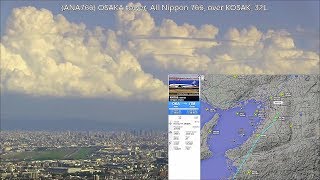 【番外編】到着管制の流れ｜RNAV RWY32L Approach｜積乱雲回避｜ANA766(2014.08.23)