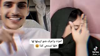 ياخي حلوين 😍😍❤️