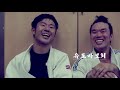 how to do osoto gari l 전 유도국가대표가 알려주는 업어치기인척 밭다리후리기