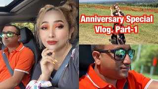 সুখে-দুখে ১৩-টি বছর | Anniversary Special Vlog | আমাদের স্পেশাল দিনে Rhode Island-এ কাটানো দু-দিন