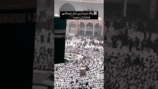 زۆر کەسمان خۆش ویست بەس ئەو  نەخوشەویستبووە😇💔,,