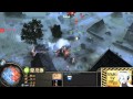 Company of Heroes - Ep.5 - 1v1 Contador (US) vs Don't Shoot (PE)