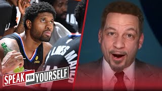 Broussard & Bucher react to PG blaming Doc Rivers for Clippers' collapse | NBA | SPEAK FOR YOURSELF