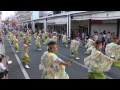 第61回よさこい祭り本祭2日目 2014 8 11 「よさこい旋隊 龍連者”」